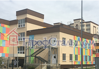 Здания социального назначения